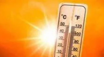 توقعات حالة الطقس ودرجات الحرارة المسجلة غدًا الأربعاء في مختلف المحافظات